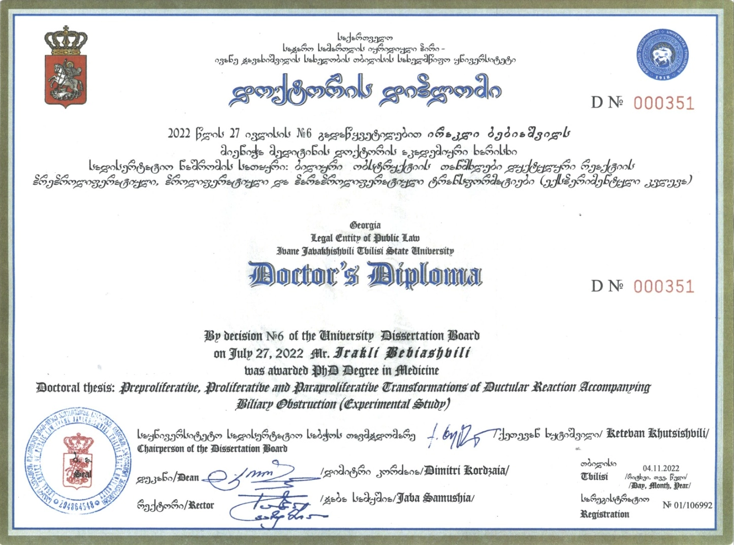 MD PHD for Irakli Bebiashvili